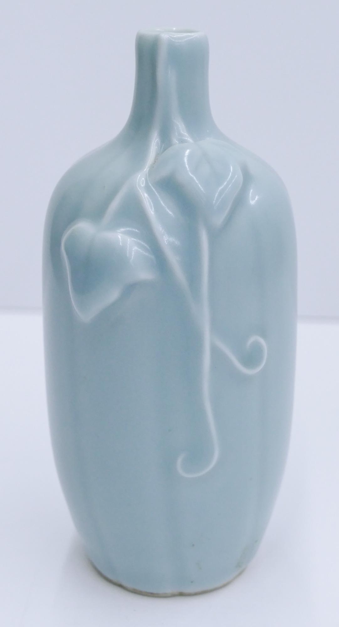 Chinese Daoguang Clair de Lune Melon Vase (1 of 4)