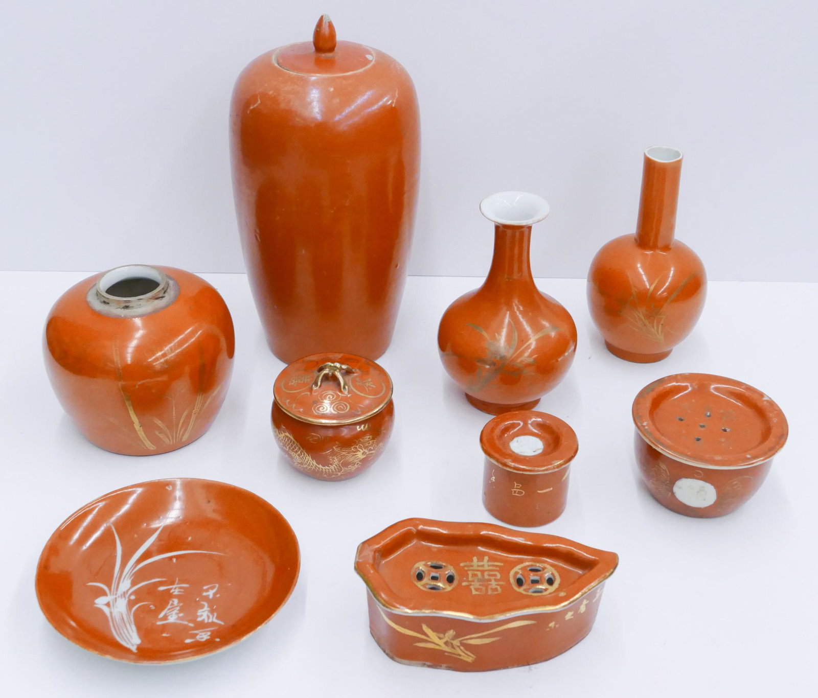 9pc Chinese Qing/Republic Coral Gilt Porcelain (1 of 4)