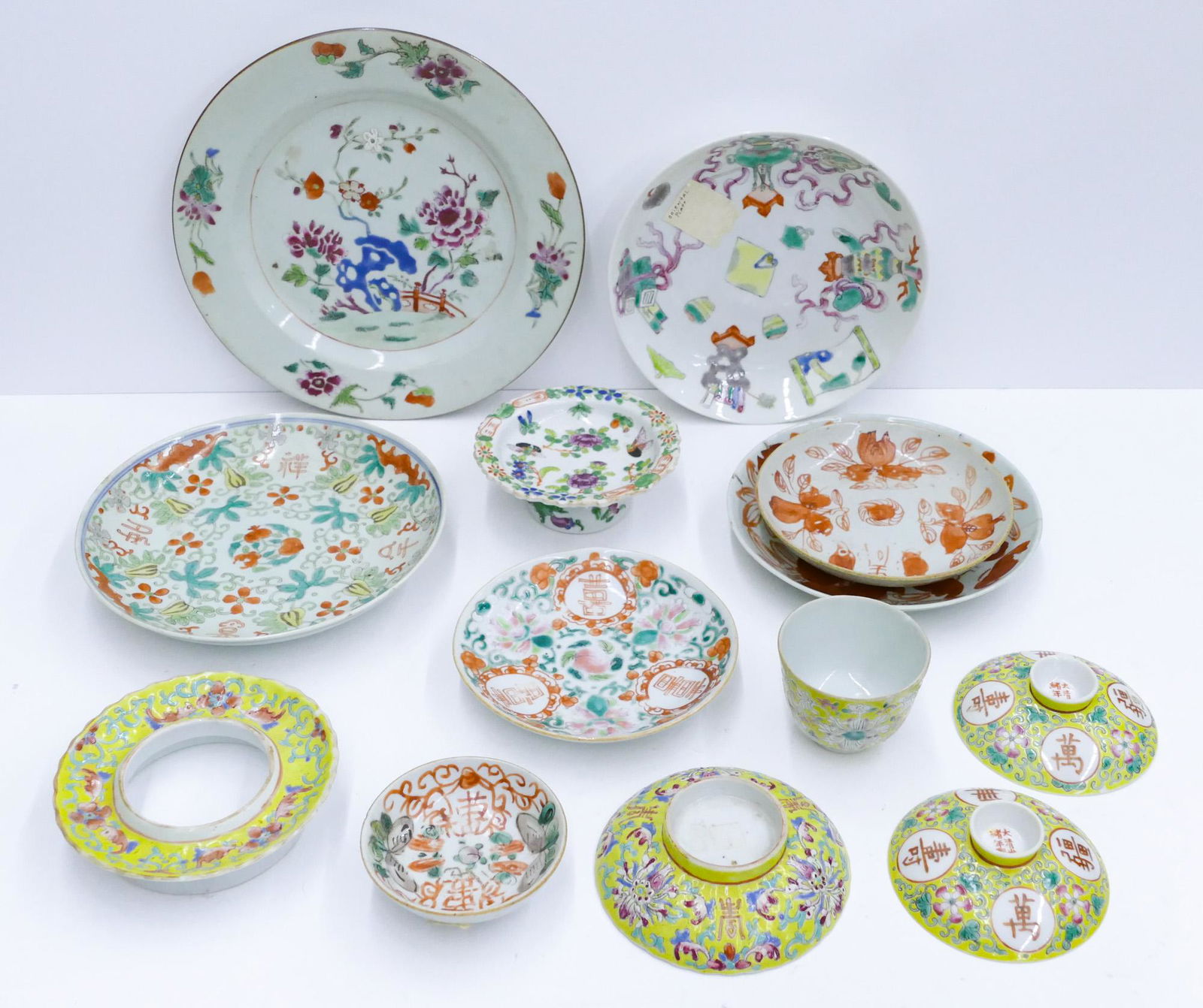 13pc Chinese Qing/Republic Porcelain Dishes (1 of 5)