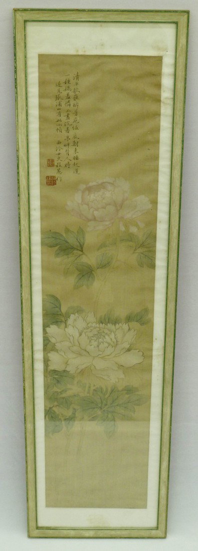Chinese Painted Scroll Painting with Chrysanthemums : Chinese Painted Scroll Painting with Chrysanthemums & Poem by Chang Wei - Purchased at Gump's San Francisco with Translation Label on Verso - 33.5''x7.75'' Image Size