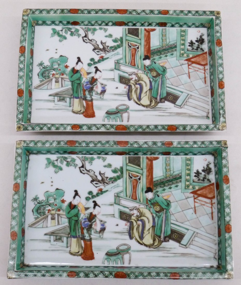 Pair of Mottahedeh Portugal Kangxi Style Rectangul: Pair of Mottahedeh Portugal Kangxi Style Rectangular Trays 6''x9.5''