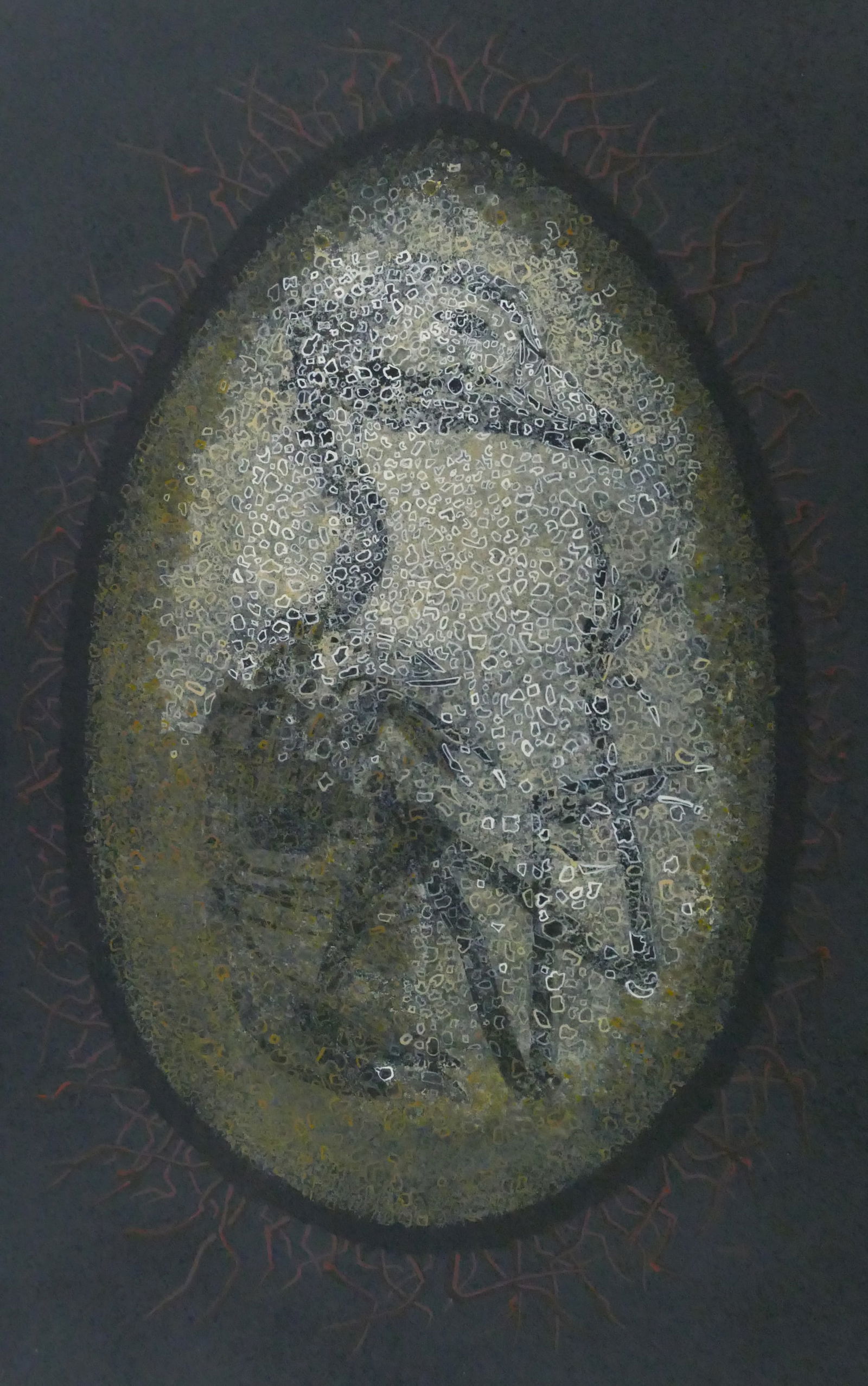 Virginia Banks ''Bird in Nest #1'' 1976 Watercolor (1 of 3)