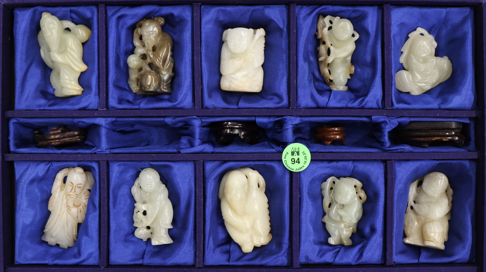 10pc Chinese Jade Elder & Figure Carvings (1 of 7)