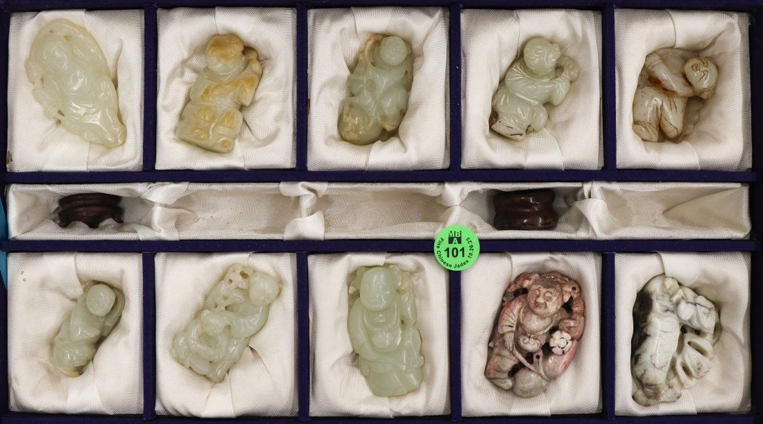 10pc Chinese Jade Children & Standing Figure Carvings (1 of 7)
