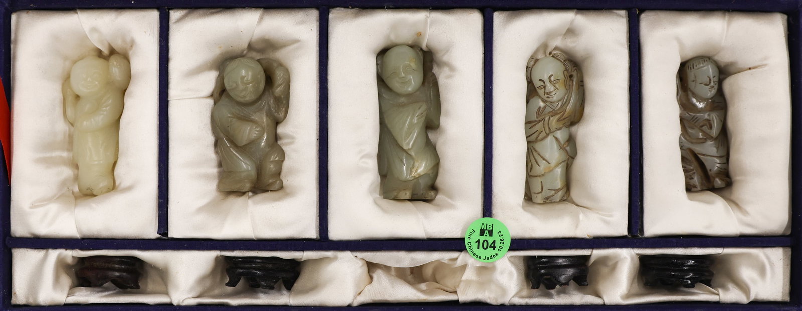 5pc Chinese Jade Standing Figure Carvings (1 of 5)