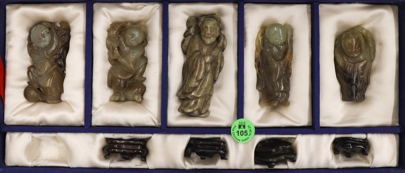 5pc Chinese Jade Standing Elder Figure Carvings (1 of 5)