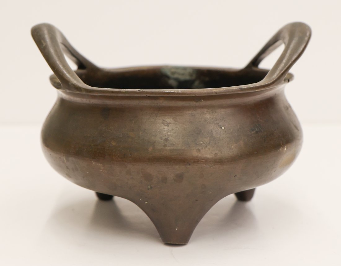 Chinese Bronze Tripod Handled Censer (1 of 4)