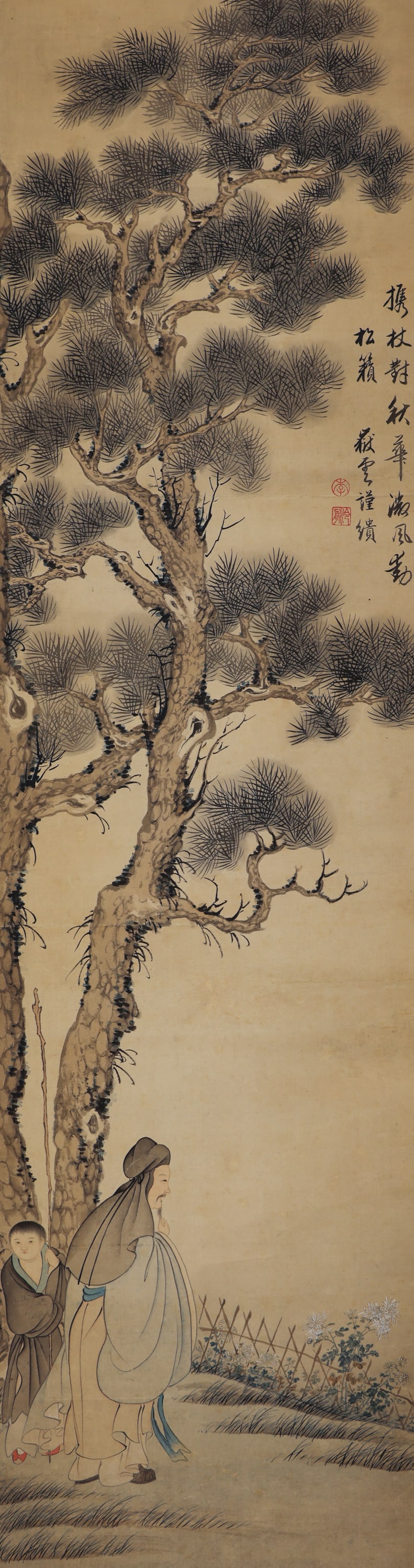Yue Yun ''Scholar with Attendant'' Scroll Painting (1 of 4)