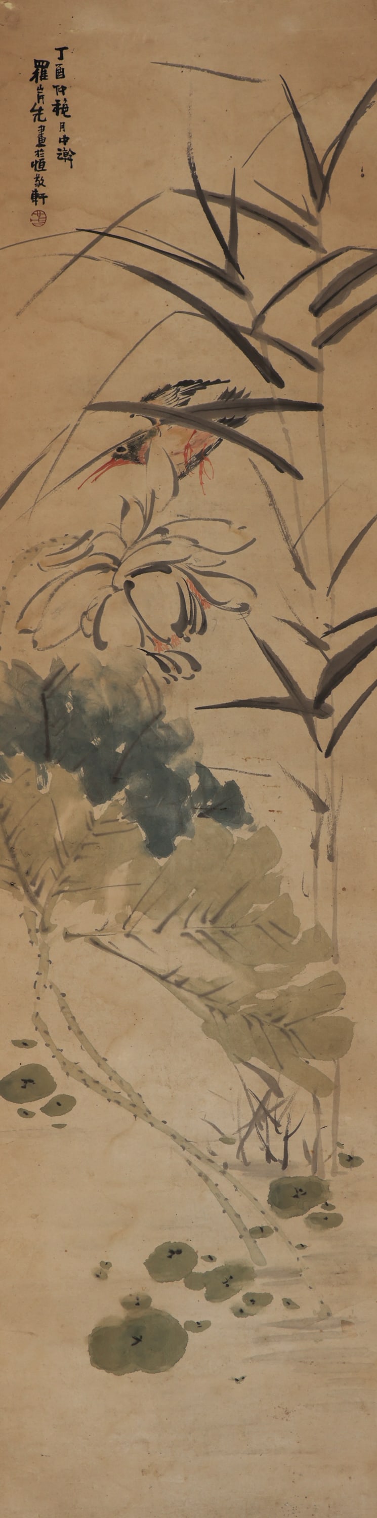 Luo Anxian ''Kingfisher on Lotus Flowers'' Scroll Painting (1 of 3)