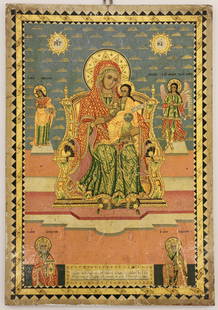 Antique Syrian Melkite Large Lacquered Icon: Antique Syrian Melkite Large Lacquered Wood Icon 20.5''x14.25''. Polychrome and gilt Mother of God icon with Greek and Aramaic inscription dated 1826. Some scattered surface wear from age. 19th centur