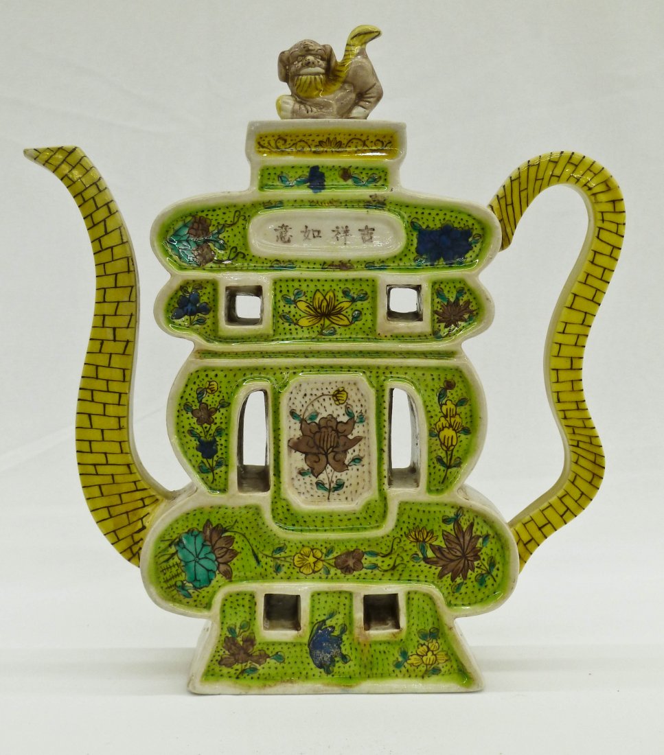 Chinese Famille Verte Puzzle Teapot with Foo Dog Fi: Chinese Famille Verte Puzzle Teapot with Foo Dog Finial 8.75''x8''