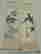 item-12430801=2