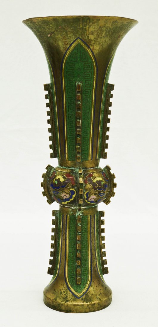Chinese Gu Beaker Cloisonne Vase with Archaic Styl: Chinese Gu Beaker Cloisonne Vase with Archaic Style Decoration 10.5''