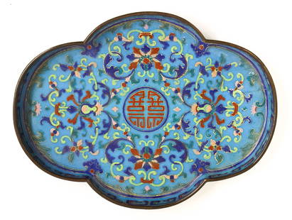 Chinese Jiaqing Canton Enamel Lotus Tray: Chinese Jiaqing Canton Enamel Lotus Tray 7.25''x5.5''. Polychrome enameled quatrefoil tray with scrolling lotus flower motifs and central double happiness symbol. Gilt edge and overwork. Hand