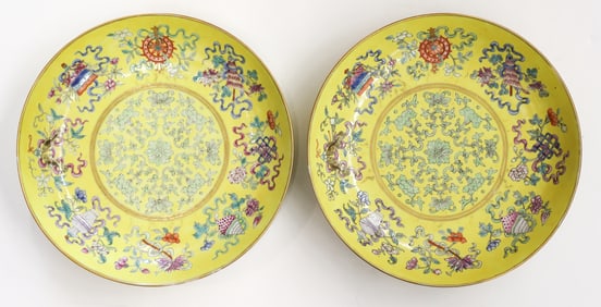Pair Chinese Bajixiang Famille Jaune Porcelain Dishes