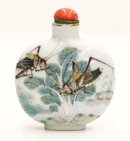 Chinese Guangxu Crickets Porcelain Snuff Bottle