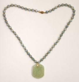 Fine Chinese Jade Pendant Necklace