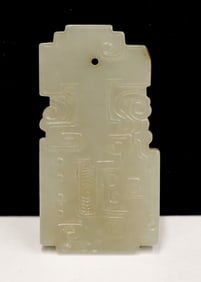 Chinese Jade Archaic Pendant