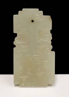 Chinese Jade Archaic Pendant: Chinese Jade Archaic Pendant 2''x1''. Pale celadon to white coloring of a very unusual form. Slight ground chip to upper left edge. Overall excellent condition. 19th century or older, Qing dynasty.