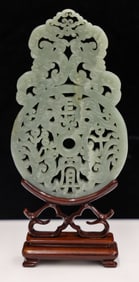 Chinese Jade Chilong and Bi Disc Plaque on Stand