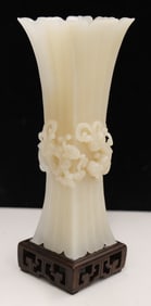 Fine Chinese White Jade Chilong Vase on Stand