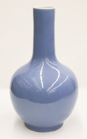 Chinese Clair de Lune Porcelain Bottle Vase