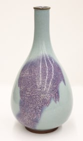 Chinese Jun Yao Pear Shaped Bottle Vase