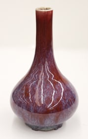 Chinese Flambe Glazed Bottle Vase