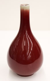 Chinese Langyao Pear Shaped Bottle Vase