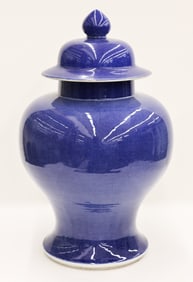 Chinese Powder Blue Monochrome Porcelain Jar