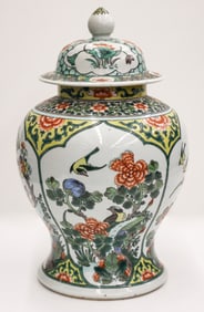 Chinese Famille Verte Porcelain Jar