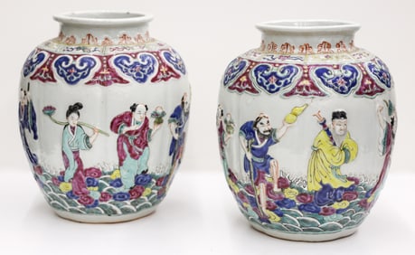 Pair Chinese Molded Porcelain Immortal Vases