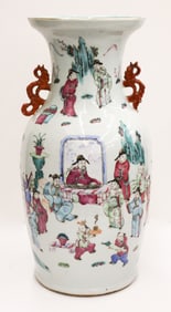 Chinese Famille Rose Porcelain Baluster Vase