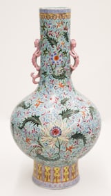 Chinese Famille Rose Bottle Vase with Chilong Handles