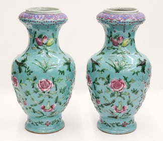 Pair Chinese Molded Turquoise Porcelain Vases