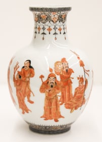 Chinese Republic Eggshell Porcelain Grisaille Vase