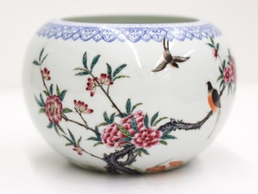 Chinese Republic Porcelain Bird Bowl