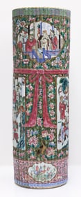 Chinese Famille Rose Porcelain Umbrella Stand