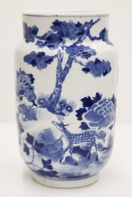 Chinese Blue & White Porcelain Deer Vase