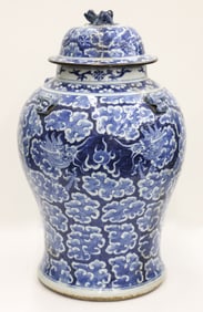 Chinese Blue & White Porcelain Dragon Jar