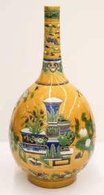 Chinese Sancai Precious Objects Bottle Vase