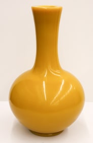 Chinese Yellow Peking Glass Large Vase