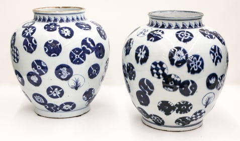 Pair Japanese 17th Cent. Arita Porcelain Jars