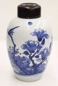 Chinese Transitional Blue & White Jar