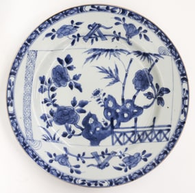 Chinese 18th Cent. Blue & White Charger