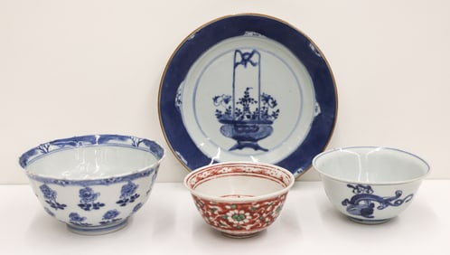4pc Chinese 17th to 18th Cent. Porcelain