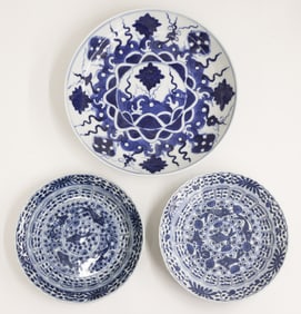 3pc Chinese 18th Cent. Blue & White Dishes