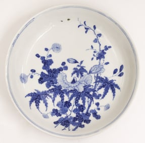 Chinese Gaungxu Blue & White Floral Dish