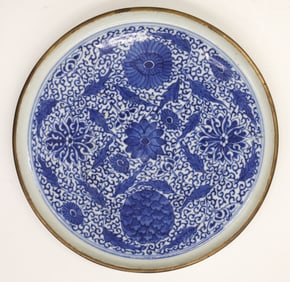 Chinese Blue de Hue Porcelain Lotus Dish