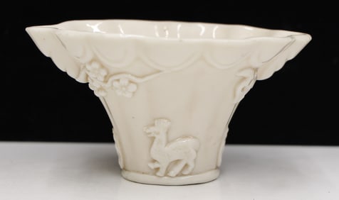 Chinese 18th Cent. Blanc de Chine Libation Cup